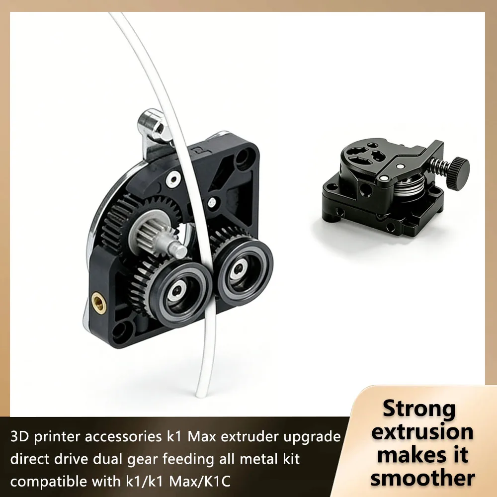 3D Printer Accessories k1 Max Extruder Upgrade Direct Drive Dual Gear Feeding All Metal Kit for Creality k1/k1 Max/K1C
3D Printer Accessories k1 Max Extruder Upgrade Direct Drive Dual Gear Feeding All Metal Kit for Creality k1/k1 Max/K1C