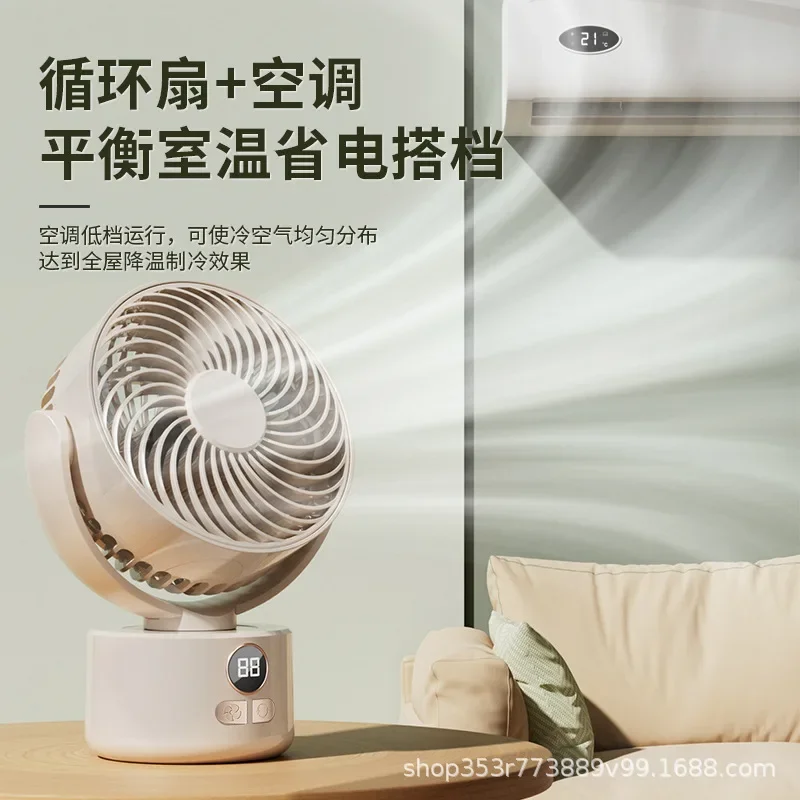 Настольный вентилятор S ilent Открытый кемпинг Ветро складной g Cycle Shaking Head Зарядка Маленький вентилятор USB-вентилятор для штатива
Настольный вентилятор S ilent Открытый кемпинг Ветро складной g Cycle Shaking Head Зарядка Маленький вентилятор USB-вентилятор для штатива