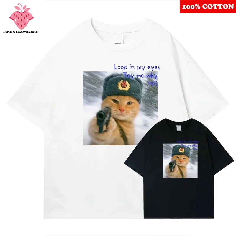 Funny Handsome Gun Cat Print T-shirt Men's Summer 2025 New 100% Cotton Short sleeve T-shirt Loose Casual Y2k Tops Male clothing
Funny Handsome Gun Cat Print T-shirt Men's Summer 2025 New 100% Cotton Short sleeve T-shirt Loose Casual Y2k Tops Male clothing