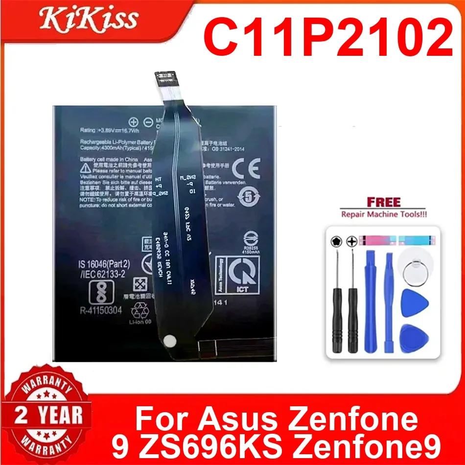 Battery C11P2102 4150Mah For Asus Zenfone 9 ZS696KS Zenfone9 Durable Rechargeable Mobile Phone
Battery C11P2102 4150Mah For Asus Zenfone 9 ZS696KS Zenfone9 Durable Rechargeable Mobile Phone