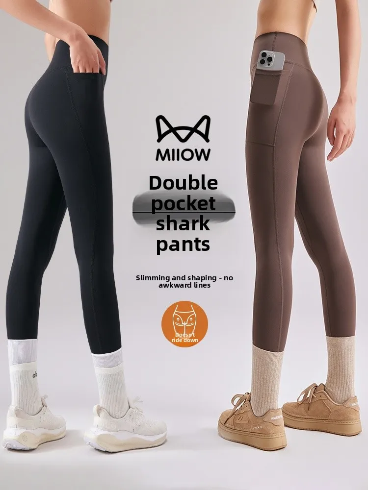 Женские спортивные леггинсы с высокой талией для йоги, корректирующие живот, с эффектом подтяжки ягодиц, повседневные, облегающие, супермягкие
Женские спортивные леггинсы с высокой талией для йоги, корректирующие живот, с эффектом подтяжки ягодиц, повседневные, облегающие, супермягкие