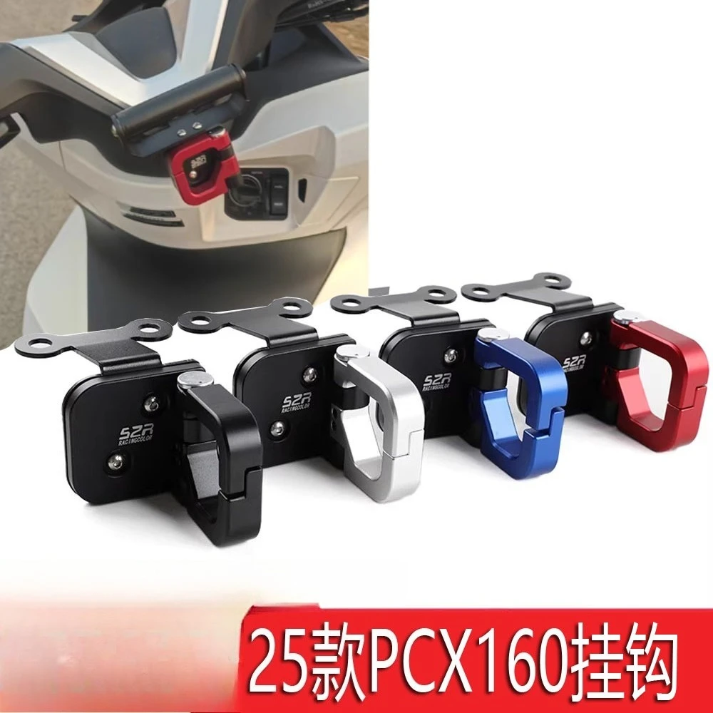 Suitable 25 FOR Honda PCX160 modified hooks, storage opening and closing hooks, universal helmet hooks, water cup hooks
Suitable 25 FOR Honda PCX160 modified hooks, storage opening and closing hooks, universal helmet hooks, water cup hooks
