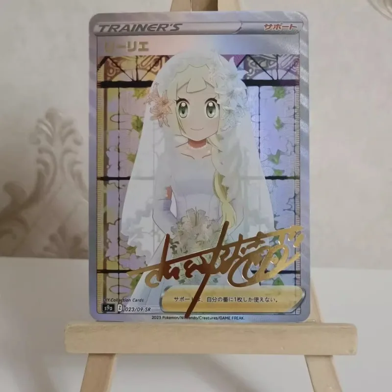 1 шт./компл. Pokemon Lillie ACG Diy Self Control Collect Signature Trading флэш-карта аниме мультфильм оригинальная серия подарок
1 шт./компл. Pokemon Lillie ACG Diy Self Control Collect Signature Trading флэш-карта аниме мультфильм оригинальная серия подарок