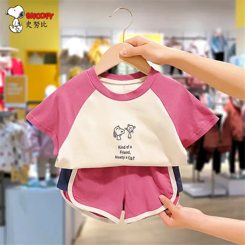 Snoopy T-shirt children's clothing children's cartoon boys and girls baby short-sleeved shorts 2022 summer boys and girls
Snoopy T-shirt children's clothing children's cartoon boys and girls baby short-sleeved shorts 2022 summer boys and girls