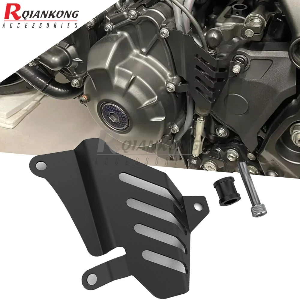 For Yamaha MT-09 MT09 SP Tracer 9 9GT 2021 2022 2023 2024 2025 Motorcycle Gear Shift Lever Sensor Guard Cover TRACER9GT+ 23-25
For Yamaha MT-09 MT09 SP Tracer 9 9GT 2021 2022 2023 2024 2025 Motorcycle Gear Shift Lever Sensor Guard Cover TRACER9GT+ 23-25