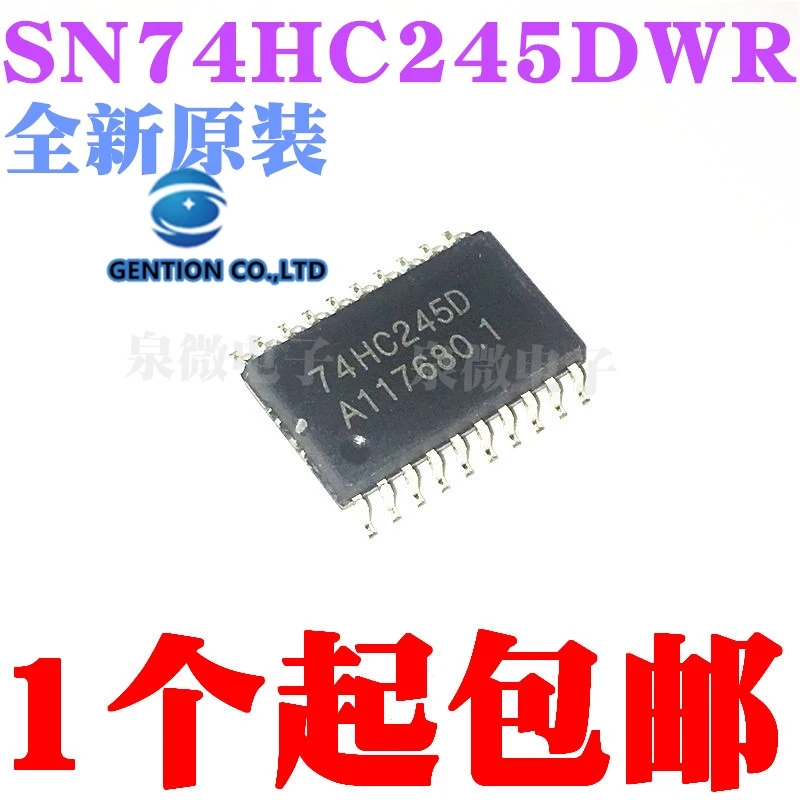 10PCS 74HC245 SN74HC245DWR SN74HC245D wide-body 7.2 MM 20 feet in stock 100% new and original
10PCS 74HC245 SN74HC245DWR SN74HC245D wide-body 7.2 MM 20 feet in stock 100% new and original