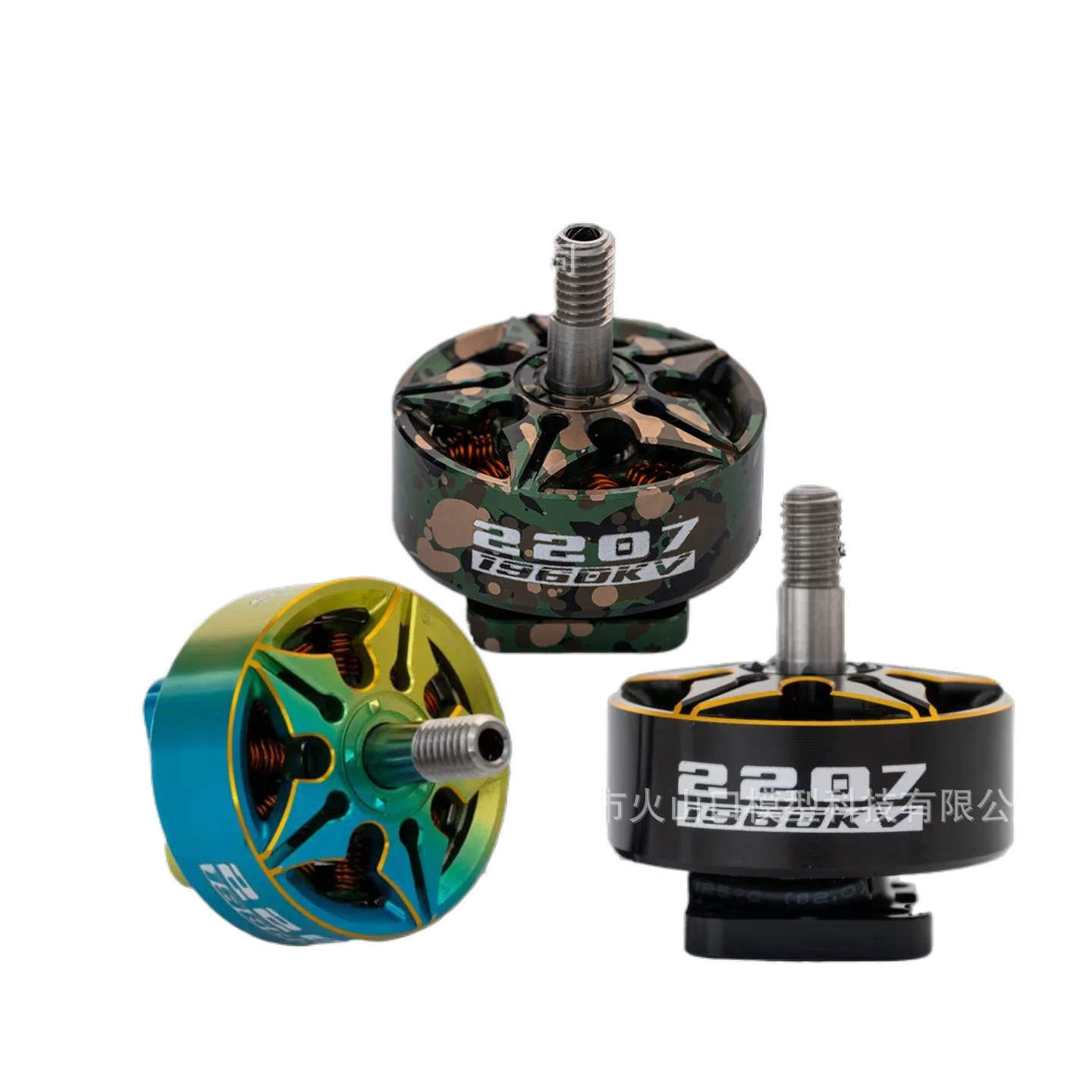 Beizheng 2207 1960KV crossing machine brushless motor FPV model aircraft racing Huafei drone motor power
Beizheng 2207 1960KV crossing machine brushless motor FPV model aircraft racing Huafei drone motor power