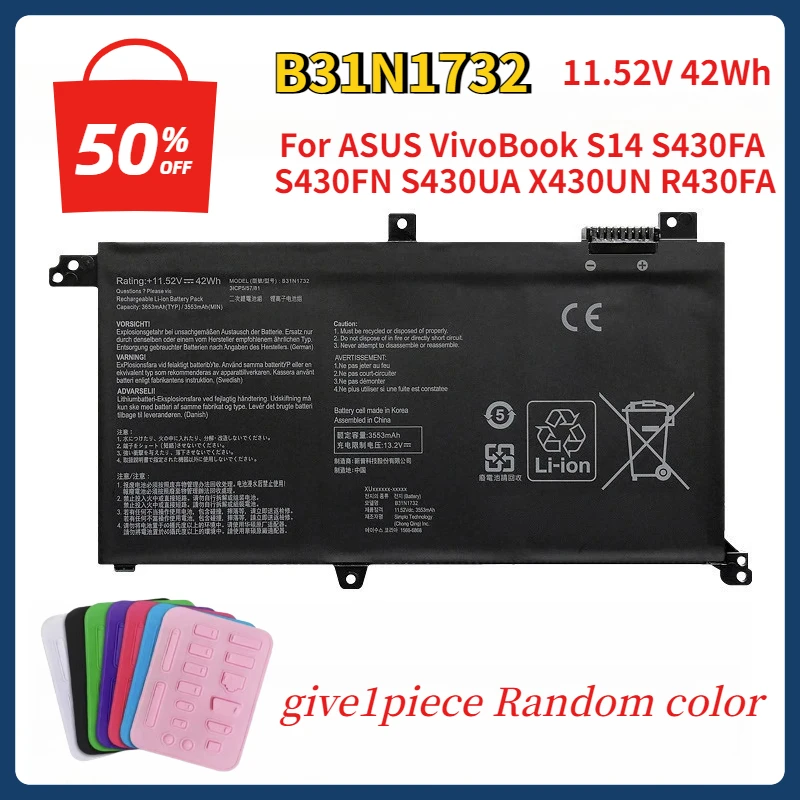B31N1732 Аккумулятор для ноутбука Asus VivoBook S14 S430FA S430FN S430UA X430UN R430FA X430FN X571G X571LH X571GT X571GD 42Wh
B31N1732 Аккумулятор для ноутбука Asus VivoBook S14 S430FA S430FN S430UA X430UN R430FA X430FN X571G X571LH X571GT X571GD 42Wh