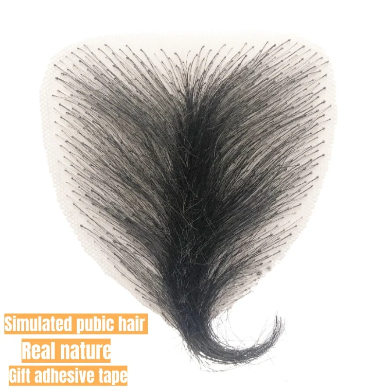 Simulated Pubic Hair, Simulated Wig To Increase Hair Volume, Silicone Doll Body Hair, Eyebrows, Beard, Natural Invisibility, Rea
Simulated Pubic Hair, Simulated Wig To Increase Hair Volume, Silicone Doll Body Hair, Eyebrows, Beard, Natural Invisibility, Rea