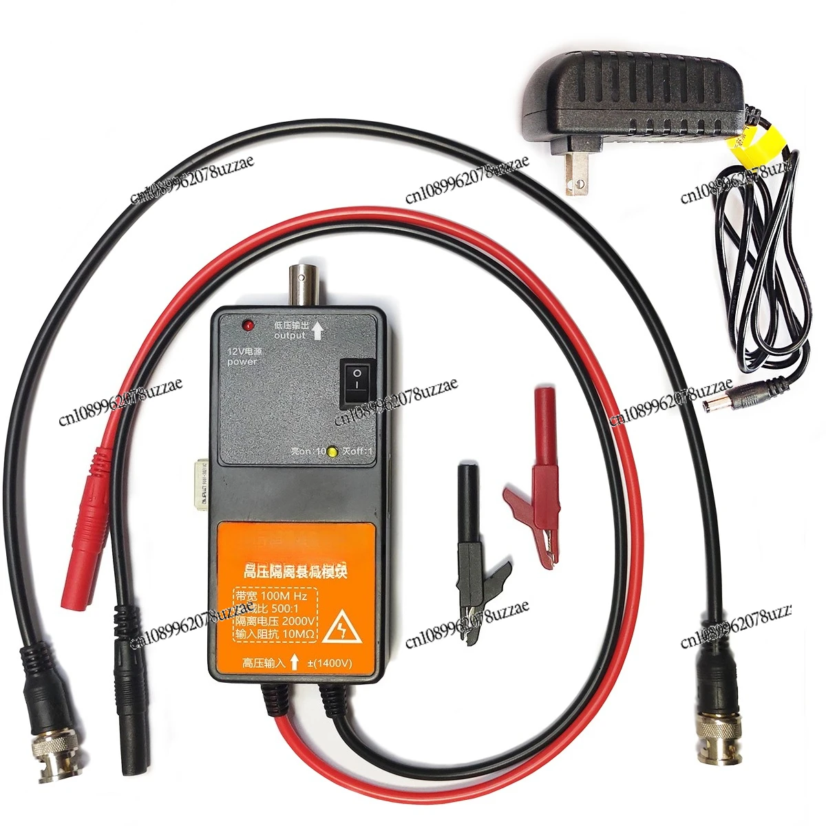 Active Probe 760M Differential Differential High Voltage Oscilloscope High Voltage Probe
Active Probe 760M Differential Differential High Voltage Oscilloscope High Voltage Probe