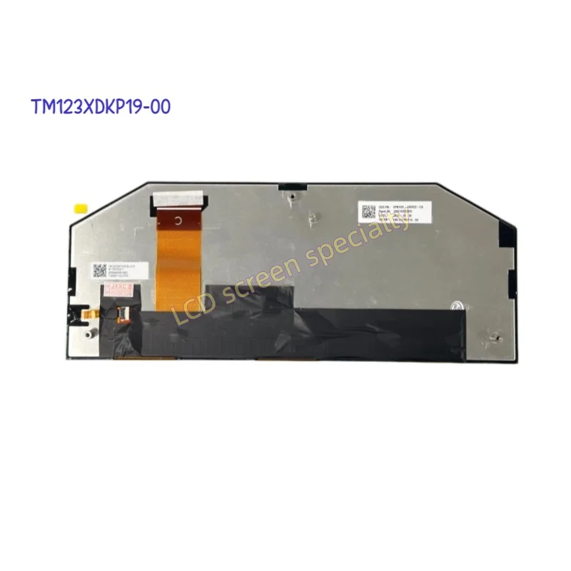 12,3-дюймовый ЖК-дисплей TM123XDKP19-00 для приборной панели Cadillac CT5
12,3-дюймовый ЖК-дисплей TM123XDKP19-00 для приборной панели Cadillac CT5