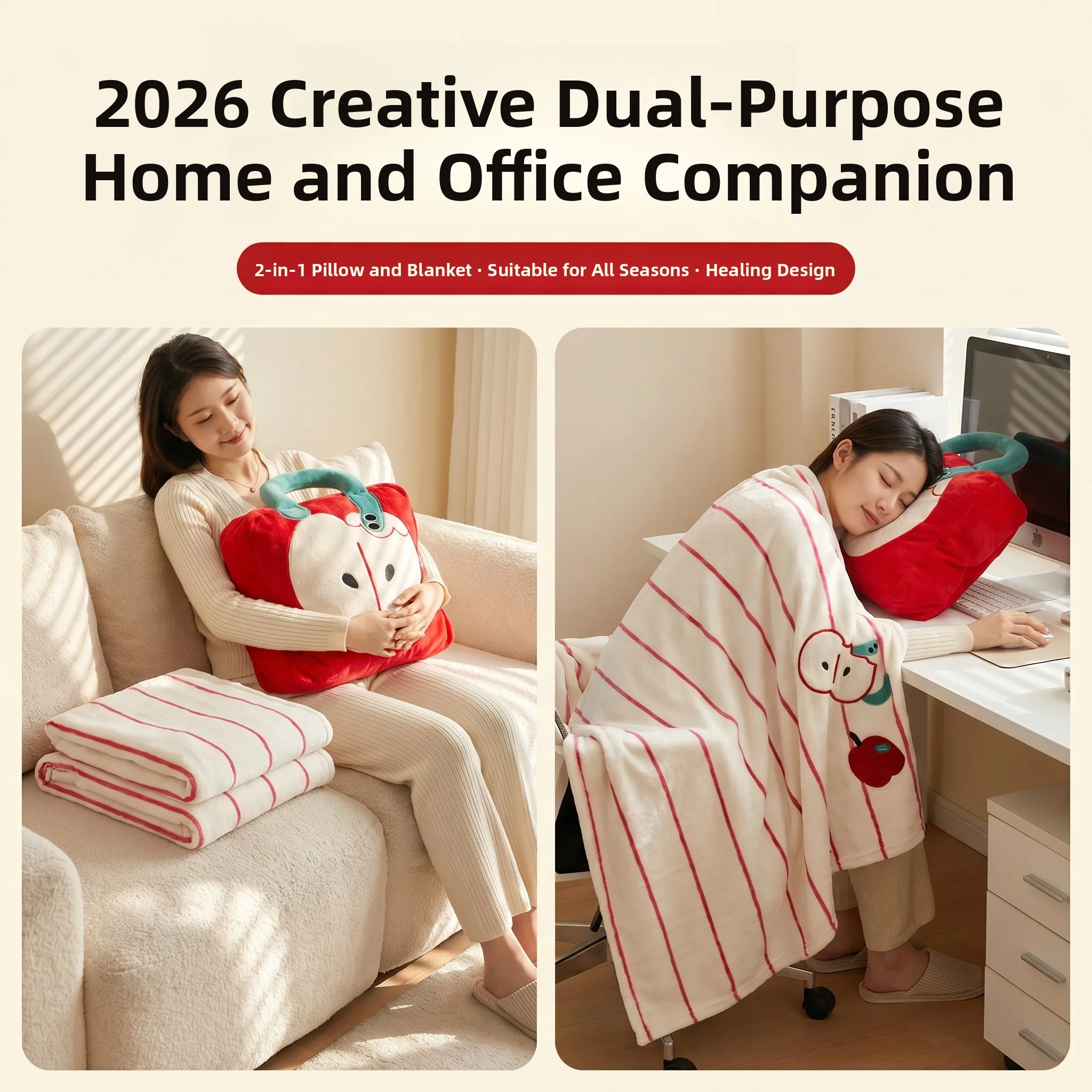 Coralline Velvet Pillow Blanket Two-In-One New 2026 Universal for All Seasons Office Car Nap Pillow Air Conditioner Blanket
Coralline Velvet Pillow Blanket Two-In-One New 2026 Universal for All Seasons Office Car Nap Pillow Air Conditioner Blanket