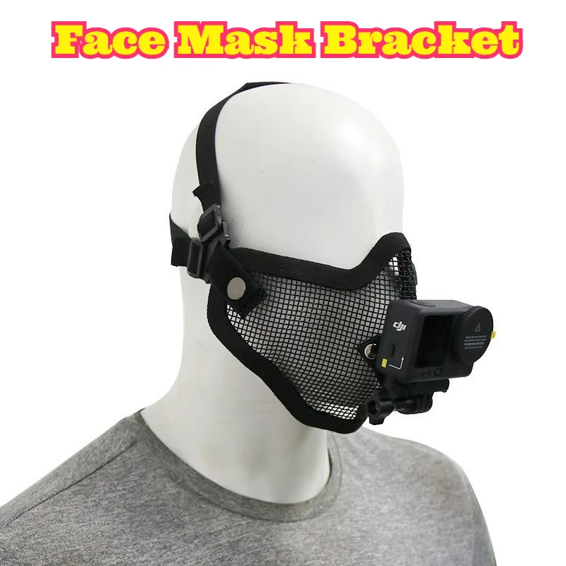 Face Mask Bracket Face Shield Holder First Person View Mount Sports Camera Support Test Drive Shooting Stand Mobile Phone Stable
Face Mask Bracket Face Shield Holder First Person View Mount Sports Camera Support Test Drive Shooting Stand Mobile Phone Stable