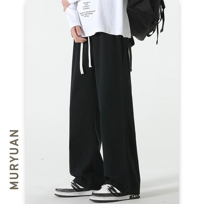 New Fashion Men's Solid Color Daily Loose Casual Simple Basic Trendy Wide Leg Straight Trousers American Style Pants Clothes
New Fashion Men's Solid Color Daily Loose Casual Simple Basic Trendy Wide Leg Straight Trousers American Style Pants Clothes