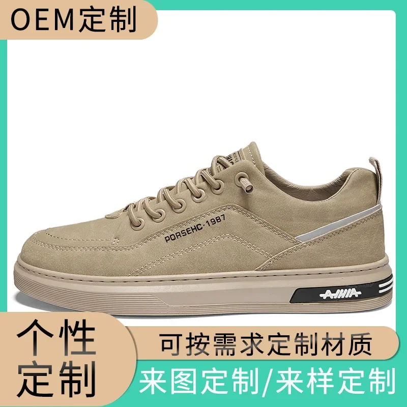 Anti Slip and Wear-resistant Work Shoes for Men, Trendy and Versatile, Waterproof and Casual Shoes
Anti Slip and Wear-resistant Work Shoes for Men, Trendy and Versatile, Waterproof and Casual Shoes