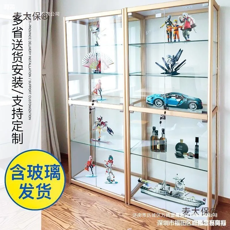 Customized Display Cabinet Glass Points Cabinet with Lock Transparent Training Institution Home Toy Metabo
Customized Display Cabinet Glass Points Cabinet with Lock Transparent Training Institution Home Toy Metabo