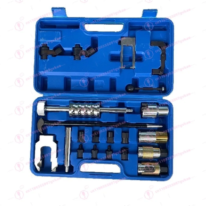 Update Full Car Series Fuel Injector Car Disassembly Tool Set
Update Full Car Series Fuel Injector Car Disassembly Tool Set