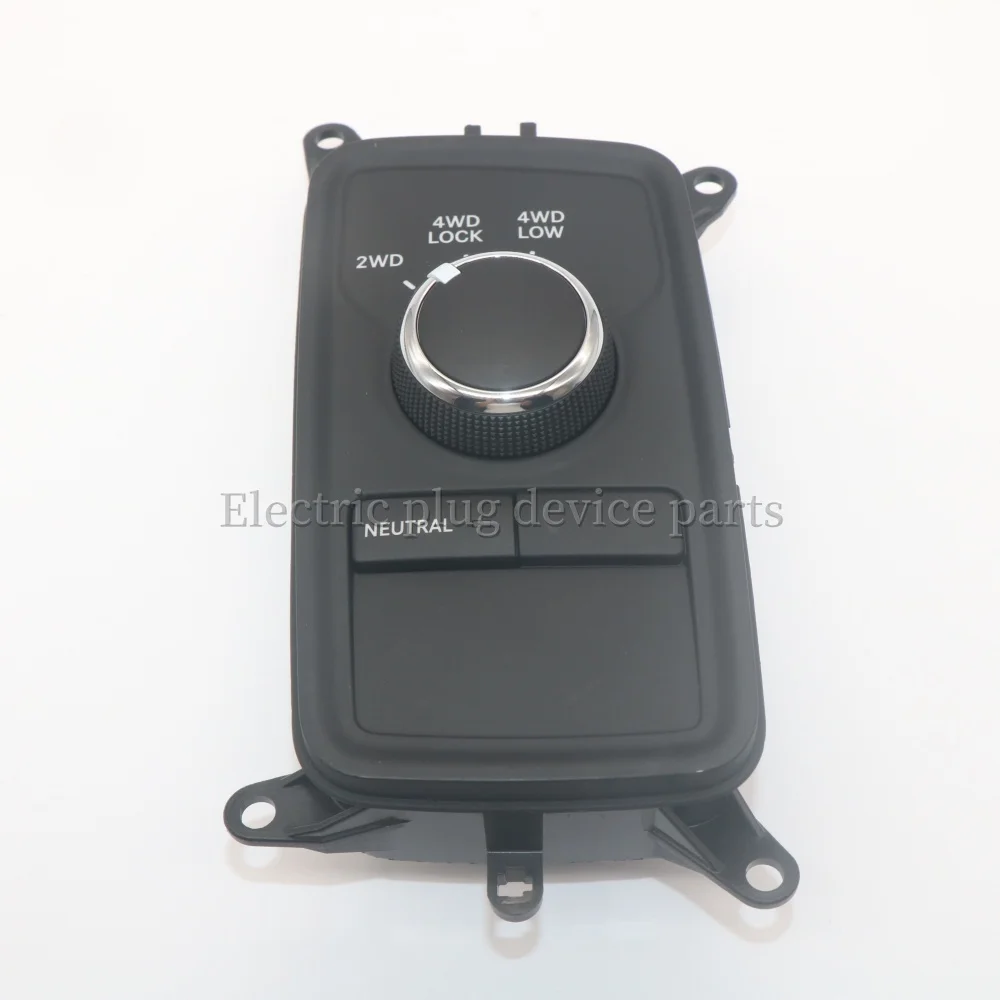 68142281AE 68142281AB Transfer Case Switch for Ram 1500 Classic 3.6L 5.7L 2020-2024
68142281AE 68142281AB Transfer Case Switch for Ram 1500 Classic 3.6L 5.7L 2020-2024