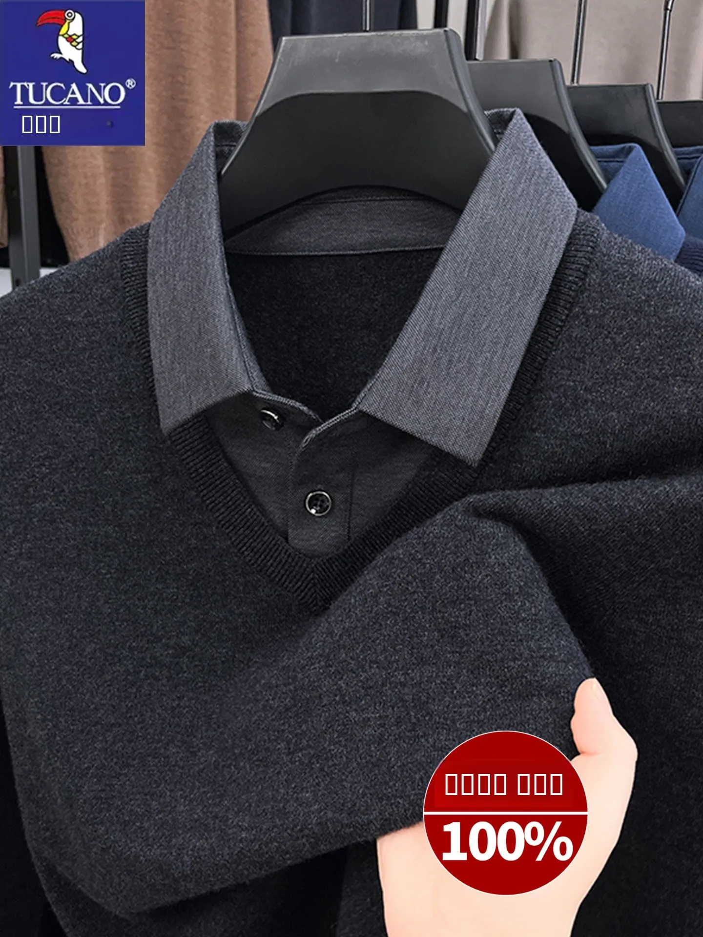 Мужской вязаный свитер из чистой шерсти с эффектом двухслойности, зимний, повседневный, деловой, теплый, пушистый, с длинными рукавами
Мужской вязаный свитер из чистой шерсти с эффектом двухслойности, зимний, повседневный, деловой, теплый, пушистый, с длинными рукавами