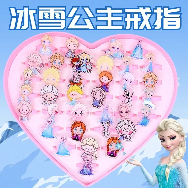 Disney Children's Rings Frozen Princess Elsa Boys and Girls Cartoon children Rings Toys Kindergarten Gifts
Disney Children's Rings Frozen Princess Elsa Boys and Girls Cartoon children Rings Toys Kindergarten Gifts