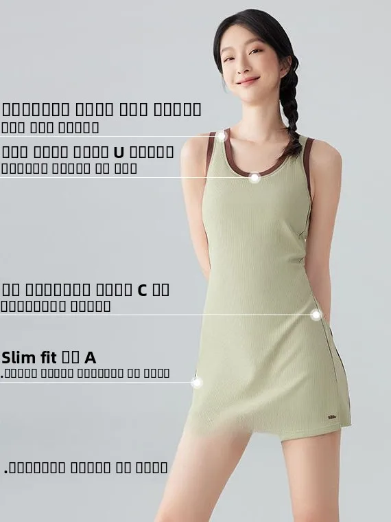 Banana Le Ladies Cool Sensation Vest Dr CO02224 Women's Ultra Cool Brain Dr Casual Sle Polyester Fiber Mid-Length
Banana Le Ladies Cool Sensation Vest Dr CO02224 Women's Ultra Cool Brain Dr Casual Sle Polyester Fiber Mid-Length