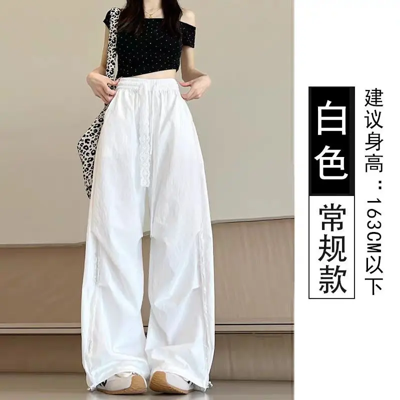 Lace Paratrooper Pants Women's Summer 2026 new Hollow Overalls Loose Wide-leg pants Side Zipper Quick-Drying Breathable Moisture
Lace Paratrooper Pants Women's Summer 2026 new Hollow Overalls Loose Wide-leg pants Side Zipper Quick-Drying Breathable Moisture