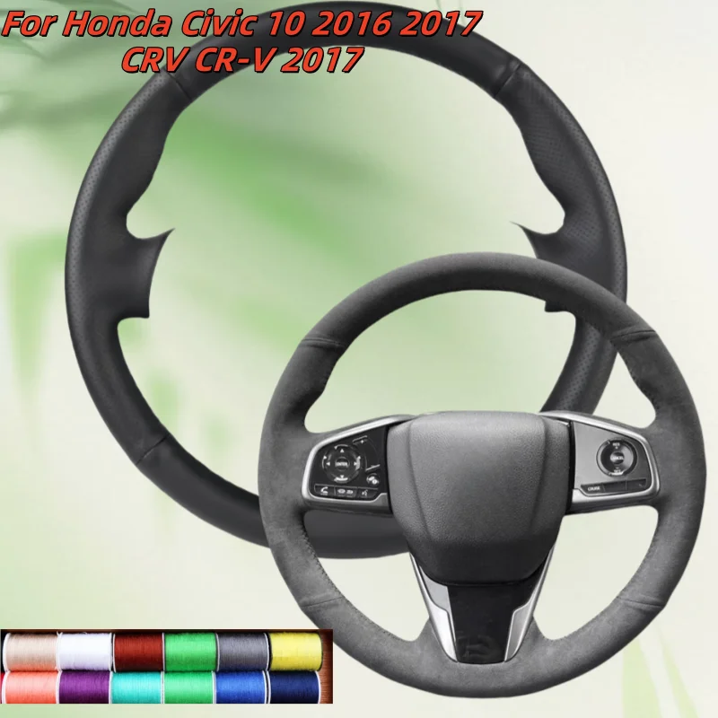 Car Steering Wheel Cover Hand-Sewn Genuine Leather For Honda Civic 10 2016 2017 CRV CR-V 2017 Car Interior Accessories 
Car Steering Wheel Cover Hand-Sewn Genuine Leather For Honda Civic 10 2016 2017 CRV CR-V 2017 Car Interior Accessories