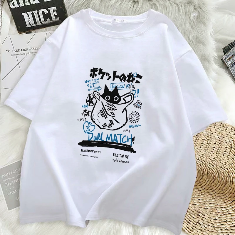 Fashion T-Shirt Men Streetwear Kanji Funny Cat Print Tshirt Men Hip Hop Harajuku Casual Short Sleeve Tshirt Tops Y2K
Fashion T-Shirt Men Streetwear Kanji Funny Cat Print Tshirt Men Hip Hop Harajuku Casual Short Sleeve Tshirt Tops Y2K