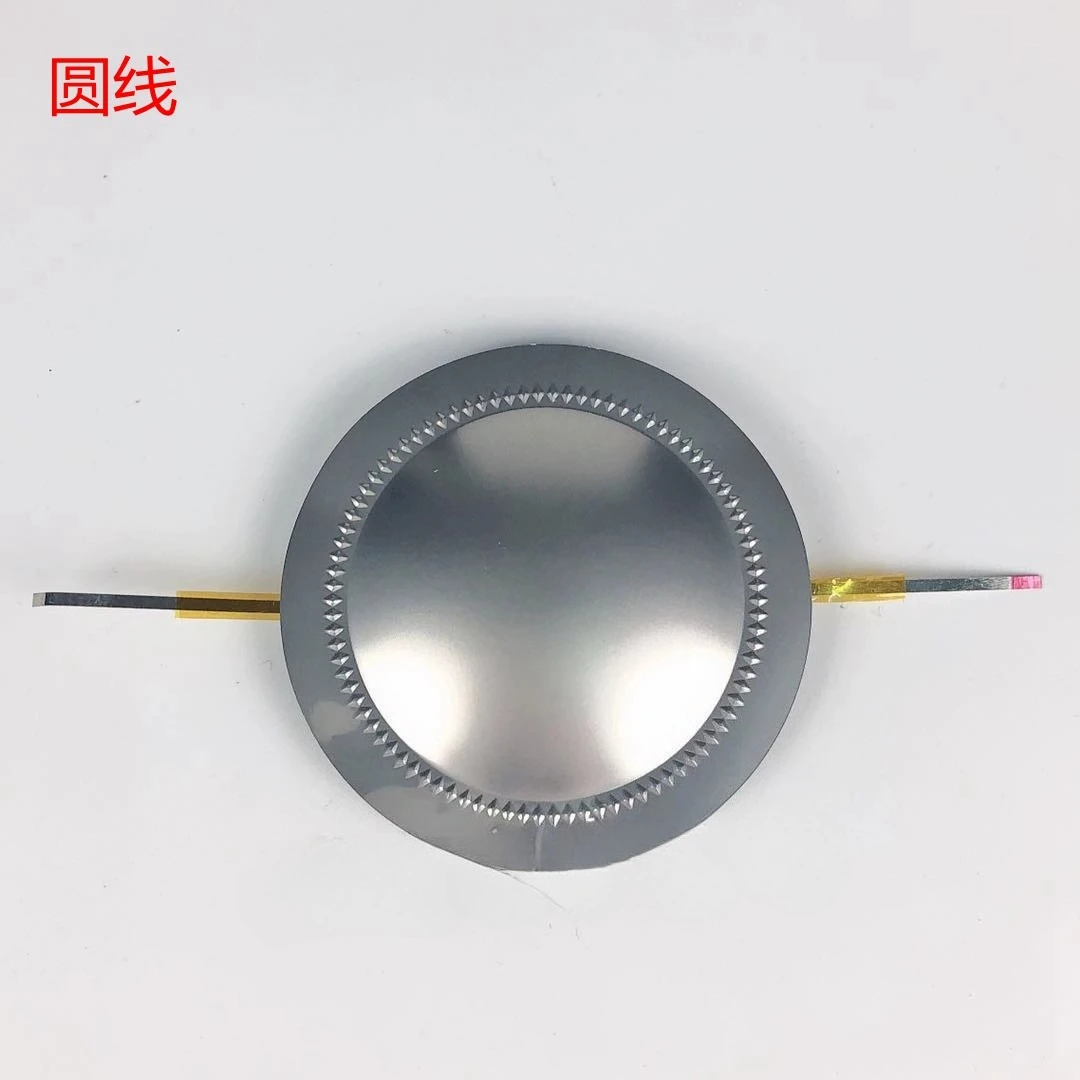 44.4/44.5 core universal type, frameless, high-frequency titanium diaphragm voice coil, round wire
44.4/44.5 core universal type, frameless, high-frequency titanium diaphragm voice coil, round wire