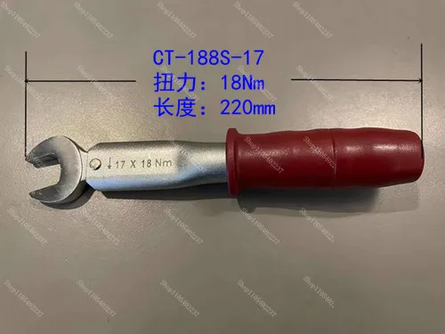 Fixed Non Adjustable Torque Wrench 17 22 24 26 27 29mm
Fixed Non Adjustable Torque Wrench 17 22 24 26 27 29mm