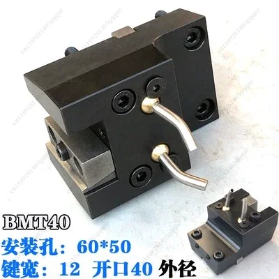 Мощная многофункциональная головка BMT40/45/55/65 для сверления, токарной обработки и фрезерования с внешней торцевой обработкой, сверлением U-образных отверстий и фрезерованием.
Мощная многофункциональная головка BMT40/45/55/65 для сверления, токарной обработки и фрезерования с внешней торцевой обработкой, сверлением U-образных отверстий и фрезерованием.