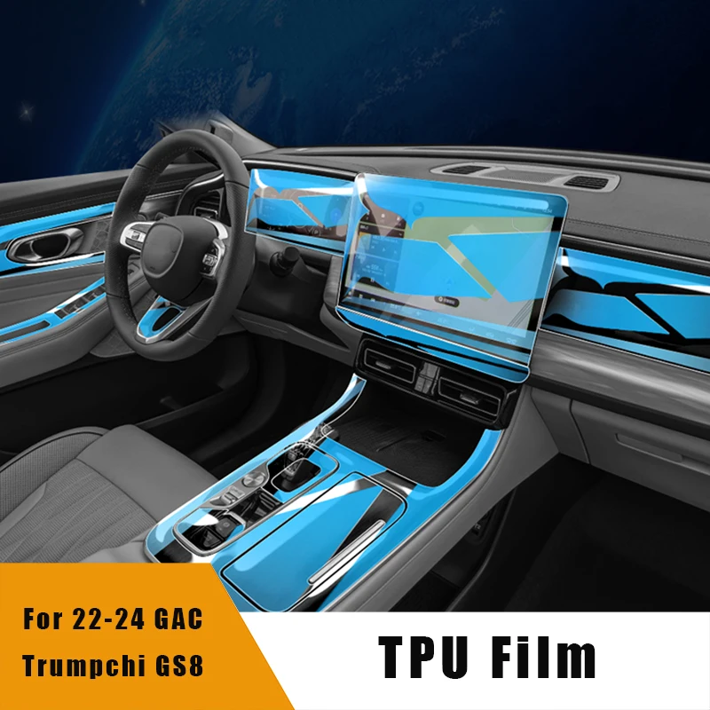 Для GAC Trumpchi GS8 2022-2024 Автомобильная интерьерная дверь центральная консоль медиа приборная панель навигация ТПУ Защита от царапин пленка
Для GAC Trumpchi GS8 2022-2024 Автомобильная интерьерная дверь центральная консоль медиа приборная панель навигация ТПУ Защита от царапин пленка
