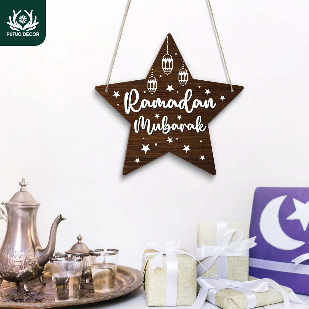 Putuo Decor 1pc Ramadan Star Shape Wooden Decoration, Desktop Decor for Home Kitchen Living Room, Perfect for Ramadan
Putuo Decor 1pc Ramadan Star Shape Wooden Decoration, Desktop Decor for Home Kitchen Living Room, Perfect for Ramadan