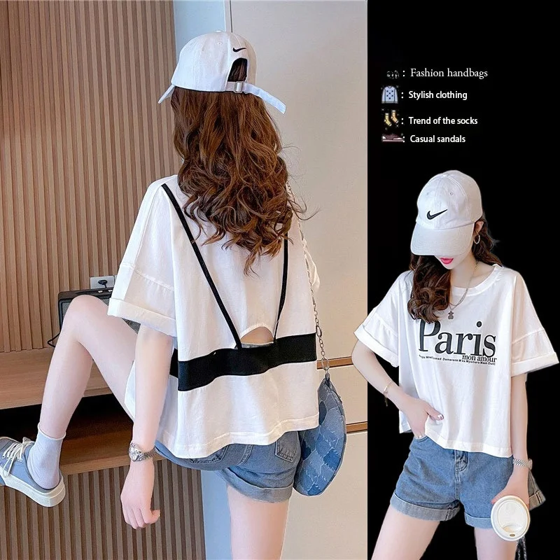 Chic Backless Short Sleeve T-Shirt Women's plus Size Loose Korean Style Summer Elegant Short Top Cotton round Neck Commute Style
Chic Backless Short Sleeve T-Shirt Women's plus Size Loose Korean Style Summer Elegant Short Top Cotton round Neck Commute Style