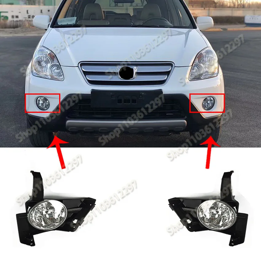 Противотуманные фары для Honda CRV CR-V 2005 2006, передний бампер автомобиля, противотуманные фары, противотуманные фары, автомобильные аксессуары в сборе, левый и правый
Противотуманные фары для Honda CRV CR-V 2005 2006, передний бампер автомобиля, противотуманные фары, противотуманные фары, автомобильные аксессуары в сборе, левый и правый