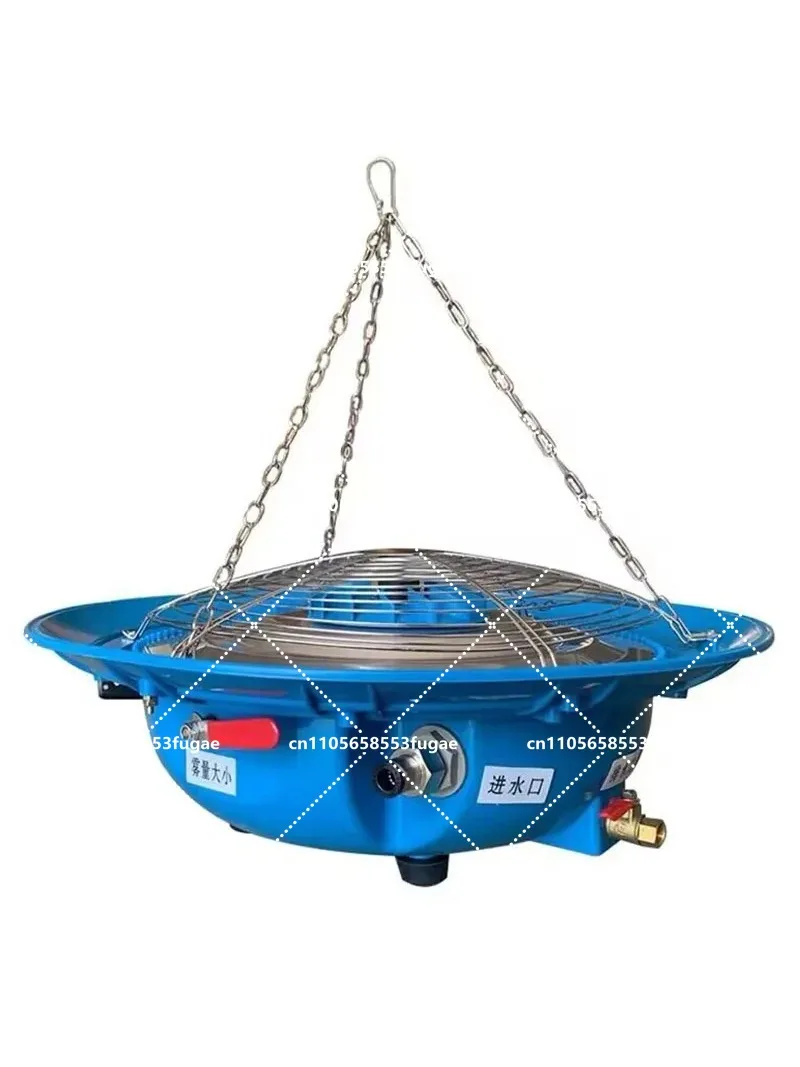 Farming Humidifier 220V 50Hz/60Hz Centrifugal Atomization Humidifier Spray Plate Fog Machine Cooling Water Mist Dust Removal
Farming Humidifier 220V 50Hz/60Hz Centrifugal Atomization Humidifier Spray Plate Fog Machine Cooling Water Mist Dust Removal