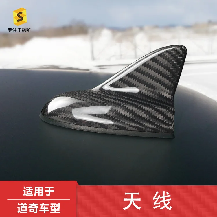 Подходит для Dodge Challenger SRT, крышка антенны из углеродного волокна, нашивка для модификации внешнего радиомема автомобиля
Подходит для Dodge Challenger SRT, крышка антенны из углеродного волокна, нашивка для модификации внешнего радиомема автомобиля