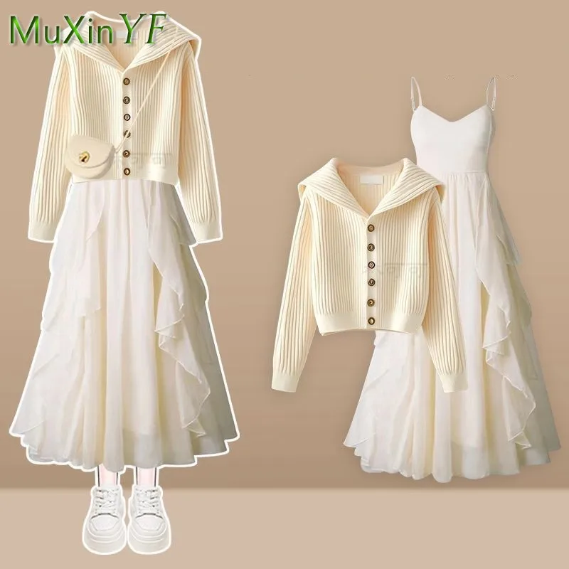 Women's 2025 Autumn/winter New Fashion Dress Matching Set Korean Elegant Knit Cardigan Sweater+Sexy Sling Skirt Two-piece Suit 
Women's 2025 Autumn/winter New Fashion Dress Matching Set Korean Elegant Knit Cardigan Sweater+Sexy Sling Skirt Two-piece Suit