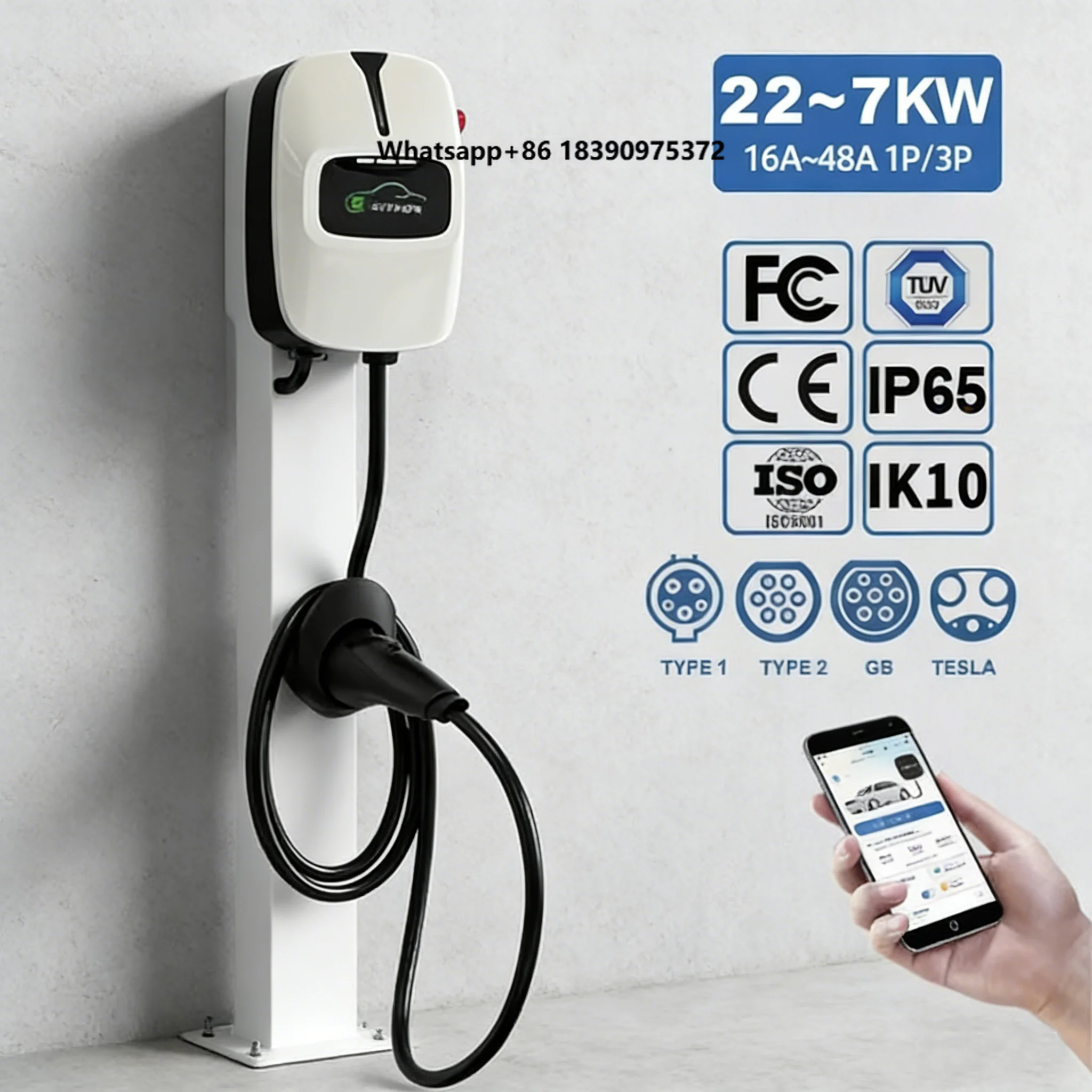 Ground-mounted AC 7-22KW IP55 Compatible Solar with Application Program and RFID Function
Ground-mounted AC 7-22KW IP55 Compatible Solar with Application Program and RFID Function