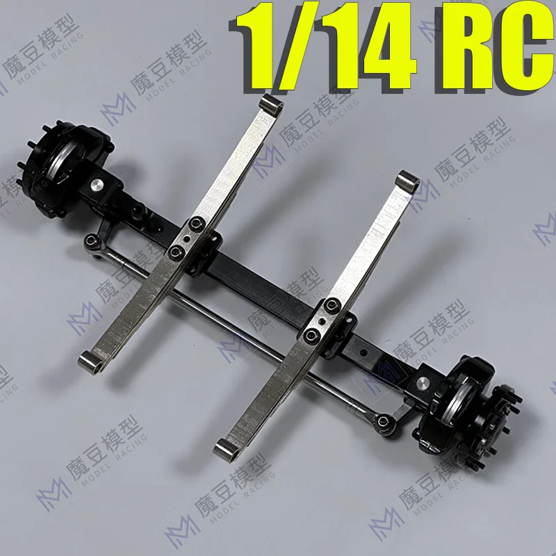 1/14 RC Truck Metal Simulation Front Axle with Rake for SCANIA Tamiya 770S R620 for VOLVO ACTROS AROCS Model Car DIY Parts
1/14 RC Truck Metal Simulation Front Axle with Rake for SCANIA Tamiya 770S R620 for VOLVO ACTROS AROCS Model Car DIY Parts
