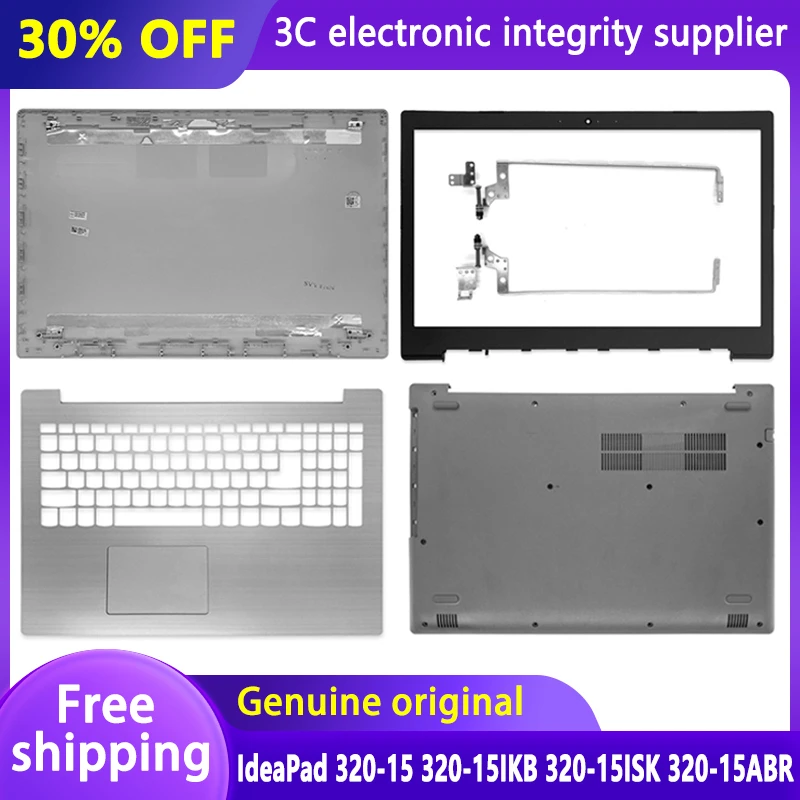New Laptop case for Lenovo IdeaPad 320-15 320-15IKB 320-15ISK 320-15ABR LCD Back Cover Front Bezel Palmrest Bottom Case Hinges
New Laptop case for Lenovo IdeaPad 320-15 320-15IKB 320-15ISK 320-15ABR LCD Back Cover Front Bezel Palmrest Bottom Case Hinges