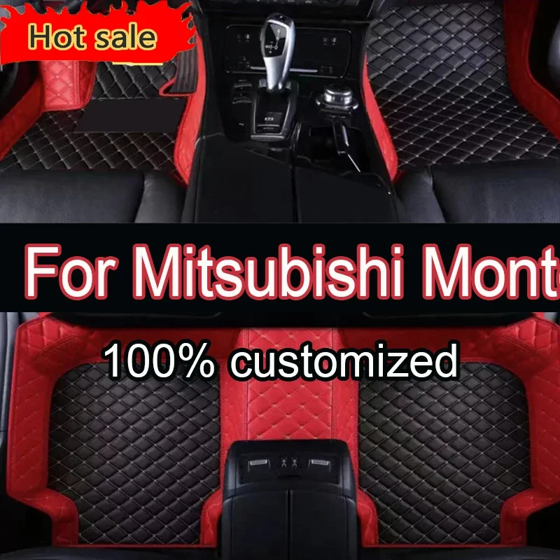 Thickening Car Floor Mats For Mitsubishi Montero Outlander Airtrek CU ZE ZF 2001~2006 Leather Mat Rugs Carpets Car Accessories 2
Thickening Car Floor Mats For Mitsubishi Montero Outlander Airtrek CU ZE ZF 2001~2006 Leather Mat Rugs Carpets Car Accessories 2