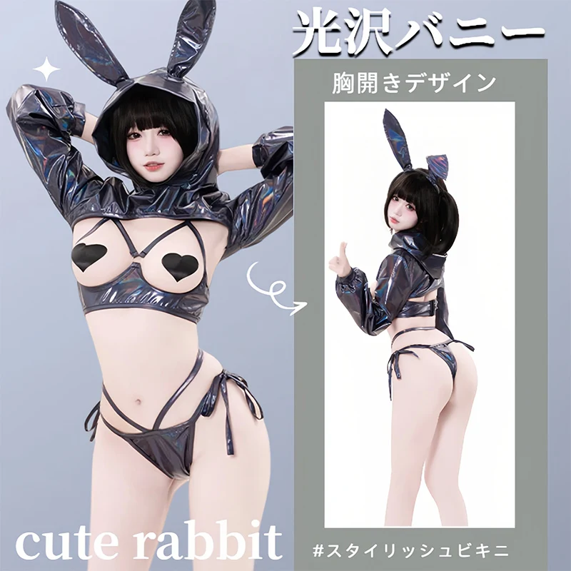 SENMHS new Sexy Lingerie Anime Bunny Girl Cosplay Pink Laser Patent Leather Top Bikini Rabbit Girl Shiny Halloween Underwear
SENMHS new Sexy Lingerie Anime Bunny Girl Cosplay Pink Laser Patent Leather Top Bikini Rabbit Girl Shiny Halloween Underwear