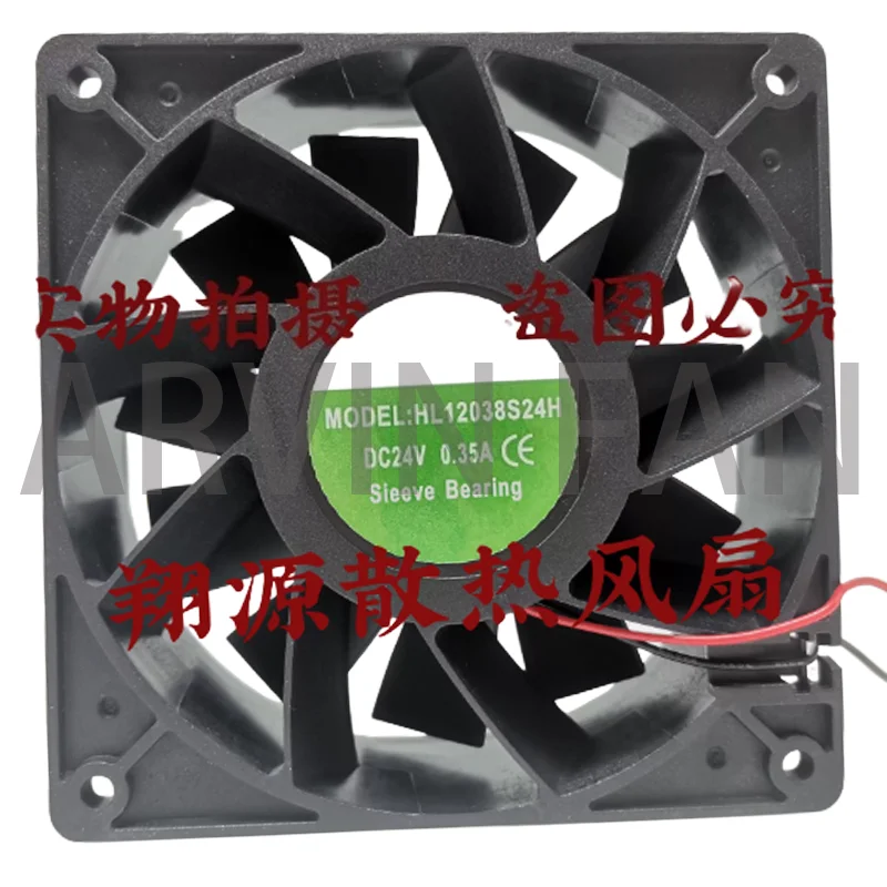 Совершенно новый инверторный охлаждающий вентилятор HL12038S24H 12038 DC 24 В 0,35 А
Совершенно новый инверторный охлаждающий вентилятор HL12038S24H 12038 DC 24 В 0,35 А