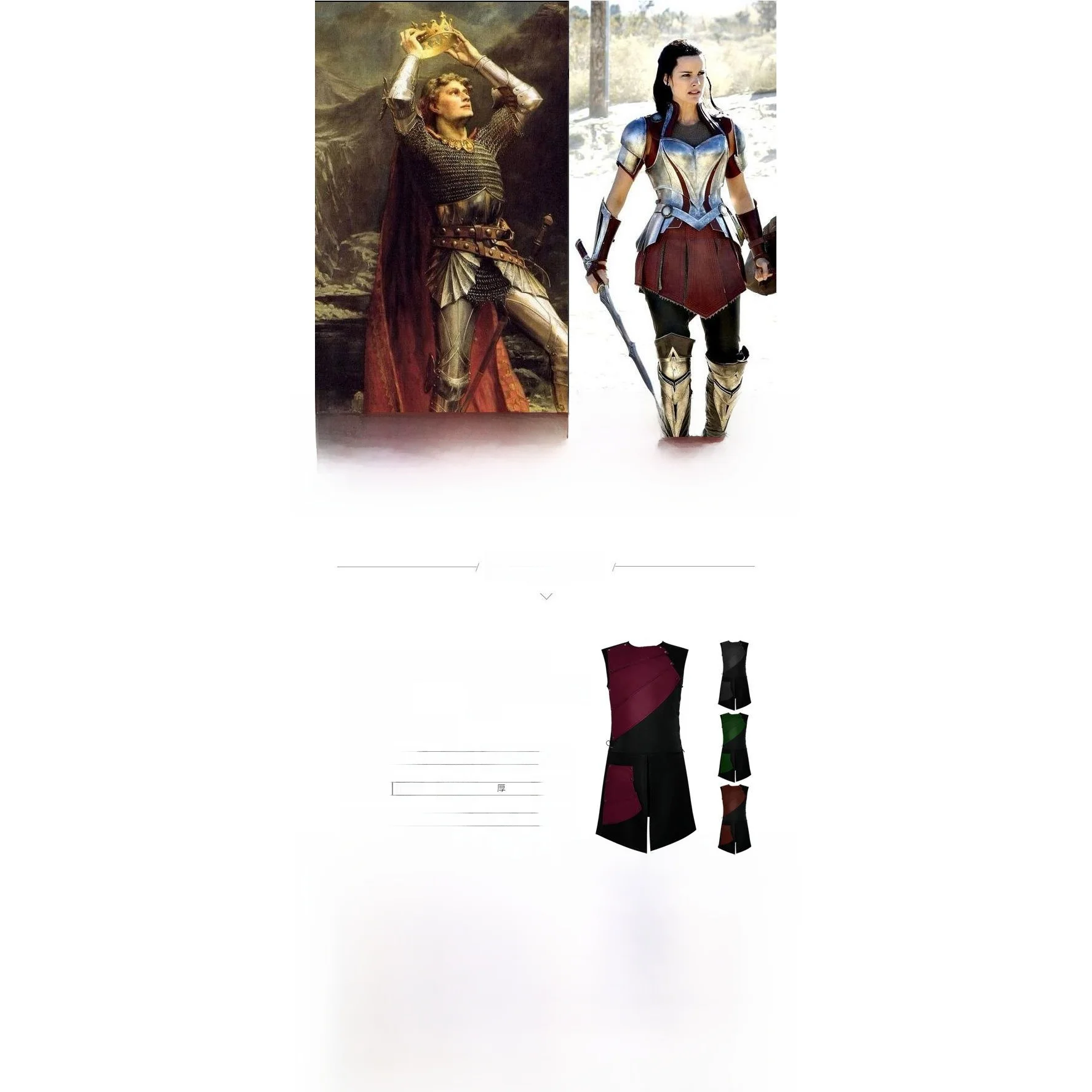 St. Vida New Svel круглый неосторонний галстук средневековый ретро самурайский боевой костюм на Хэллоуин женский этнический сценический костюм
St. Vida New Svel круглый неосторонний галстук средневековый ретро самурайский боевой костюм на Хэллоуин женский этнический сценический костюм