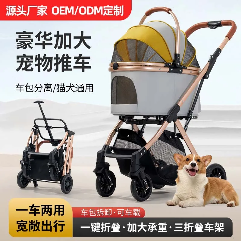 Multifunctional Pet Stroller for Small and Medium Dogs Portable Foldable Dog Stroller for Outdoor Travel Large Capacity Cross
Multifunctional Pet Stroller for Small and Medium Dogs Portable Foldable Dog Stroller for Outdoor Travel Large Capacity Cross