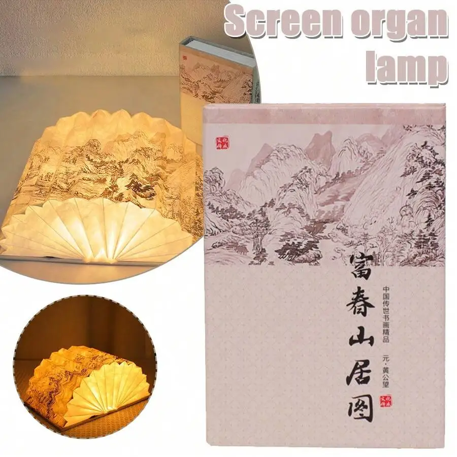 USB Rechargeable Foldable Paper Book Night Light. Stylish screen organ lamp with gentle glow, great for bedroom decoration and festive gifts for Halloween, Christmas and other holidays.
USB Rechargeable Foldable Paper Book Night Light. Stylish screen organ lamp with gentle glow, great for bedroom decoration and festive gifts for Halloween, Christmas and other holidays.