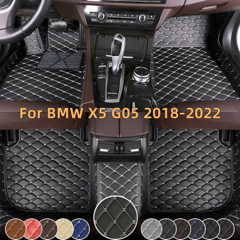 Custom Car Floor Mats For BMW X5 G05 2018-2022 Leather Full Coverage Floor Mats Luxury Floor Liners Interior Accessories
Custom Car Floor Mats For BMW X5 G05 2018-2022 Leather Full Coverage Floor Mats Luxury Floor Liners Interior Accessories