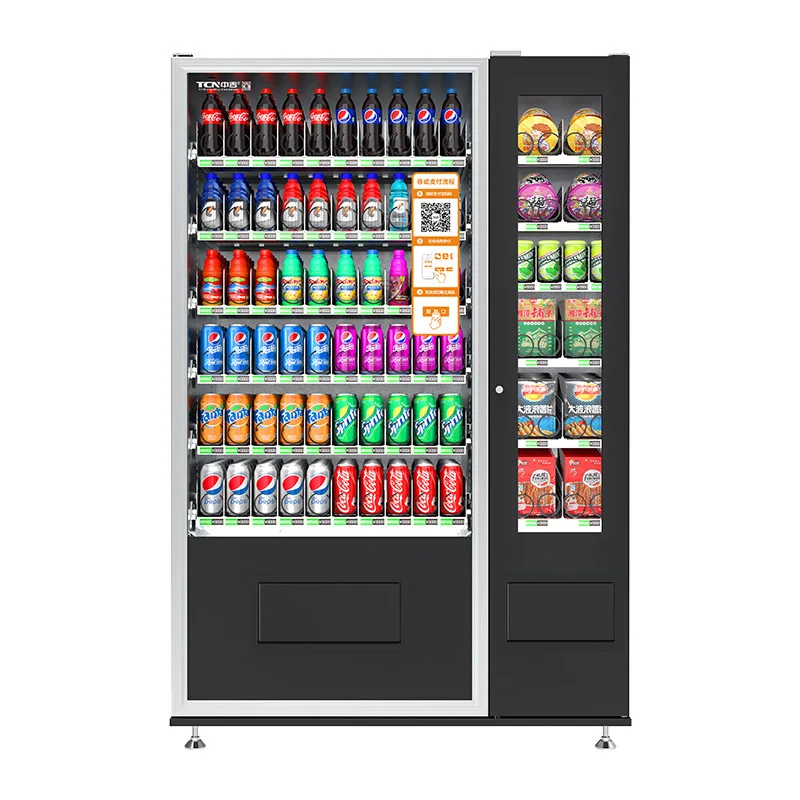 Smart scan code to pay for 420 bottles of beverages, increased capacity refrigeration, vending machine, unmanned vending machine
Smart scan code to pay for 420 bottles of beverages, increased capacity refrigeration, vending machine, unmanned vending machine