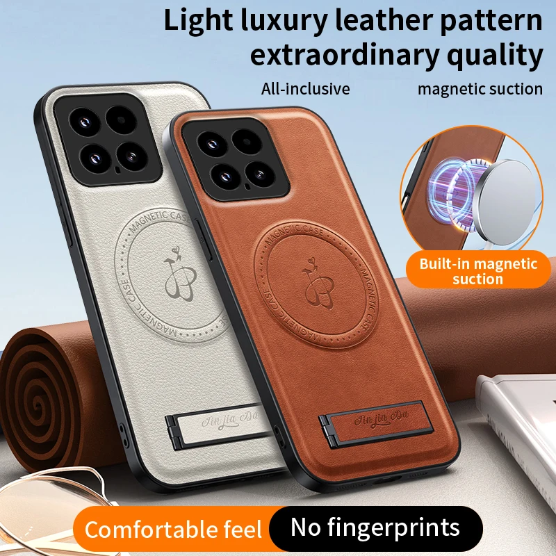 Kickstand PU Leather Silicone Soft Case for XiaoMi 15 13T 11 Lite 12X 14T Pro Magnetic Wireless Charging Cover Phone Cases
Kickstand PU Leather Silicone Soft Case for XiaoMi 15 13T 11 Lite 12X 14T Pro Magnetic Wireless Charging Cover Phone Cases